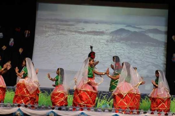 cultural dance mountains theme